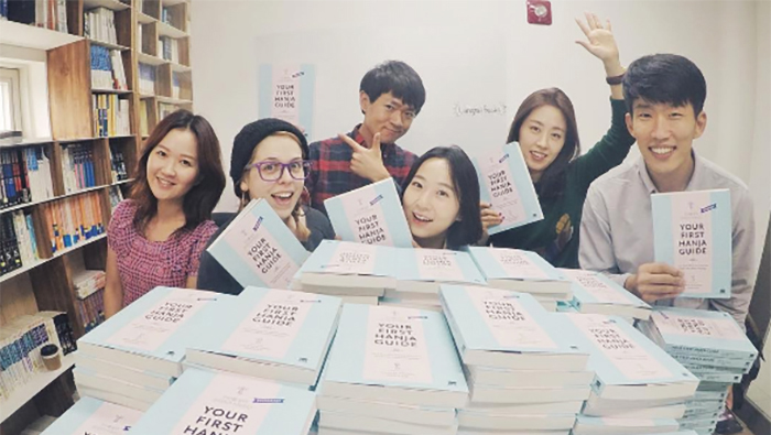 180514_Korean 11_in.jpg